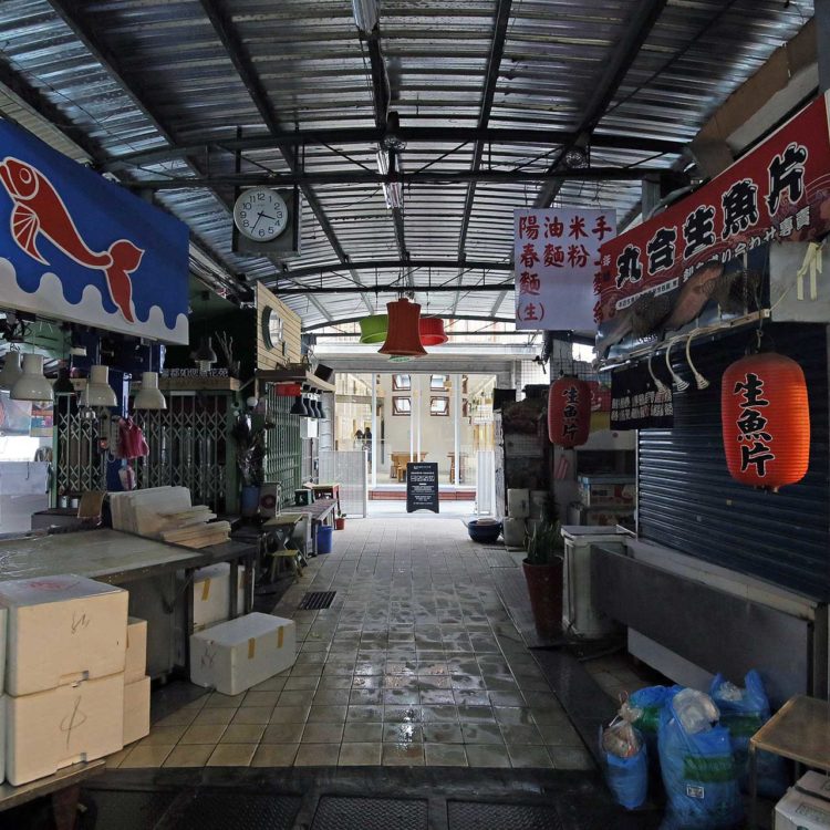 萬華 新富町文化市場