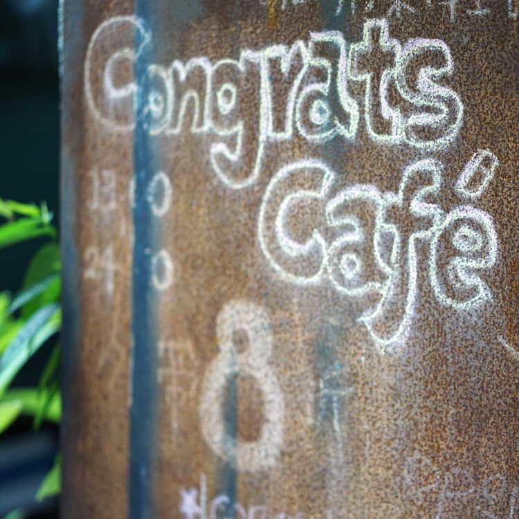 台北 Congrats Café
