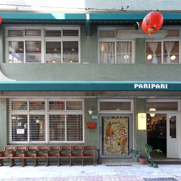 台南 Paripari 鳥飛古物店