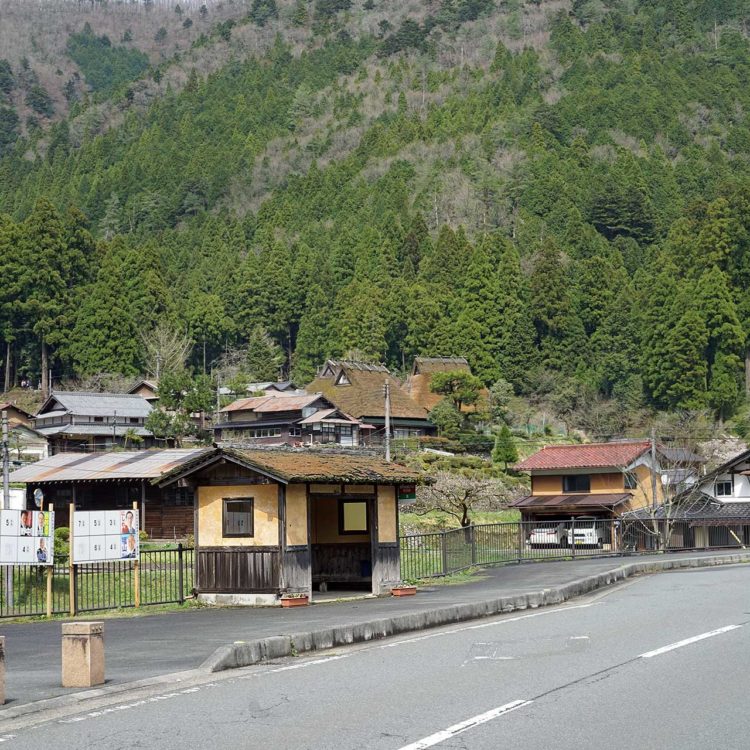 京都 美山